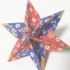 七夕やクリスマス飾りに！星の折り方5種【季節の折り紙動画】